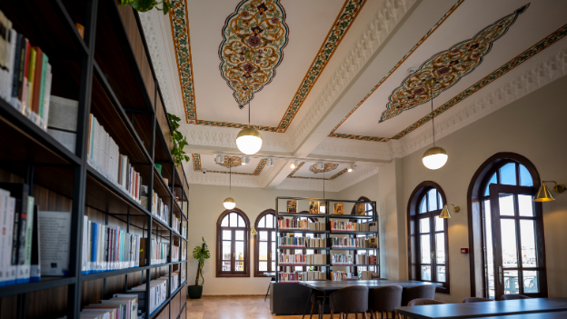 IMM Kadıköy İskele Library
